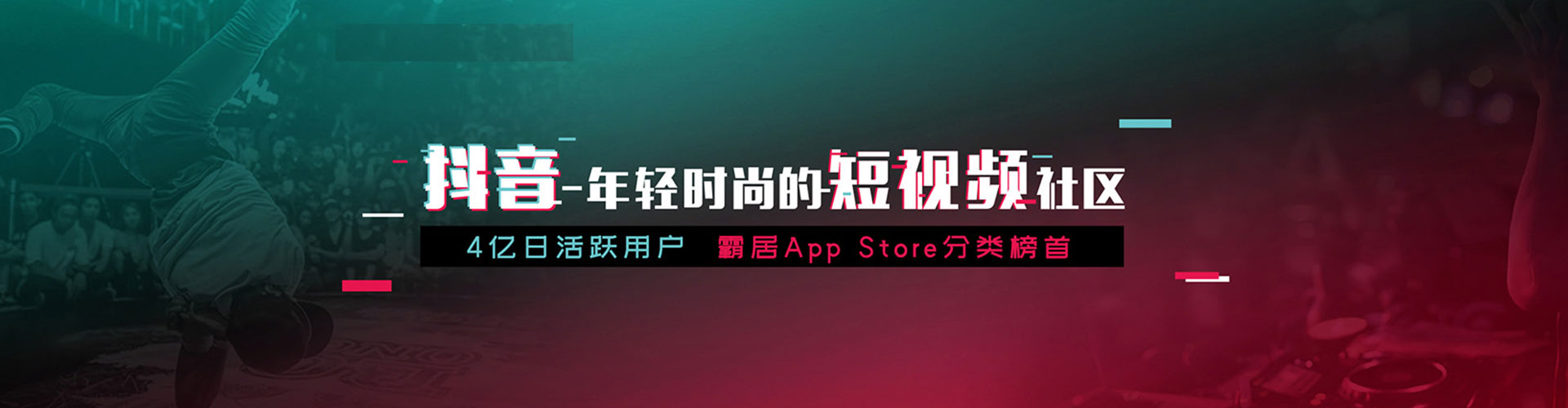 奎文百度推广运营