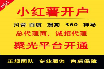 高返点开户全解析：经典案例回顾